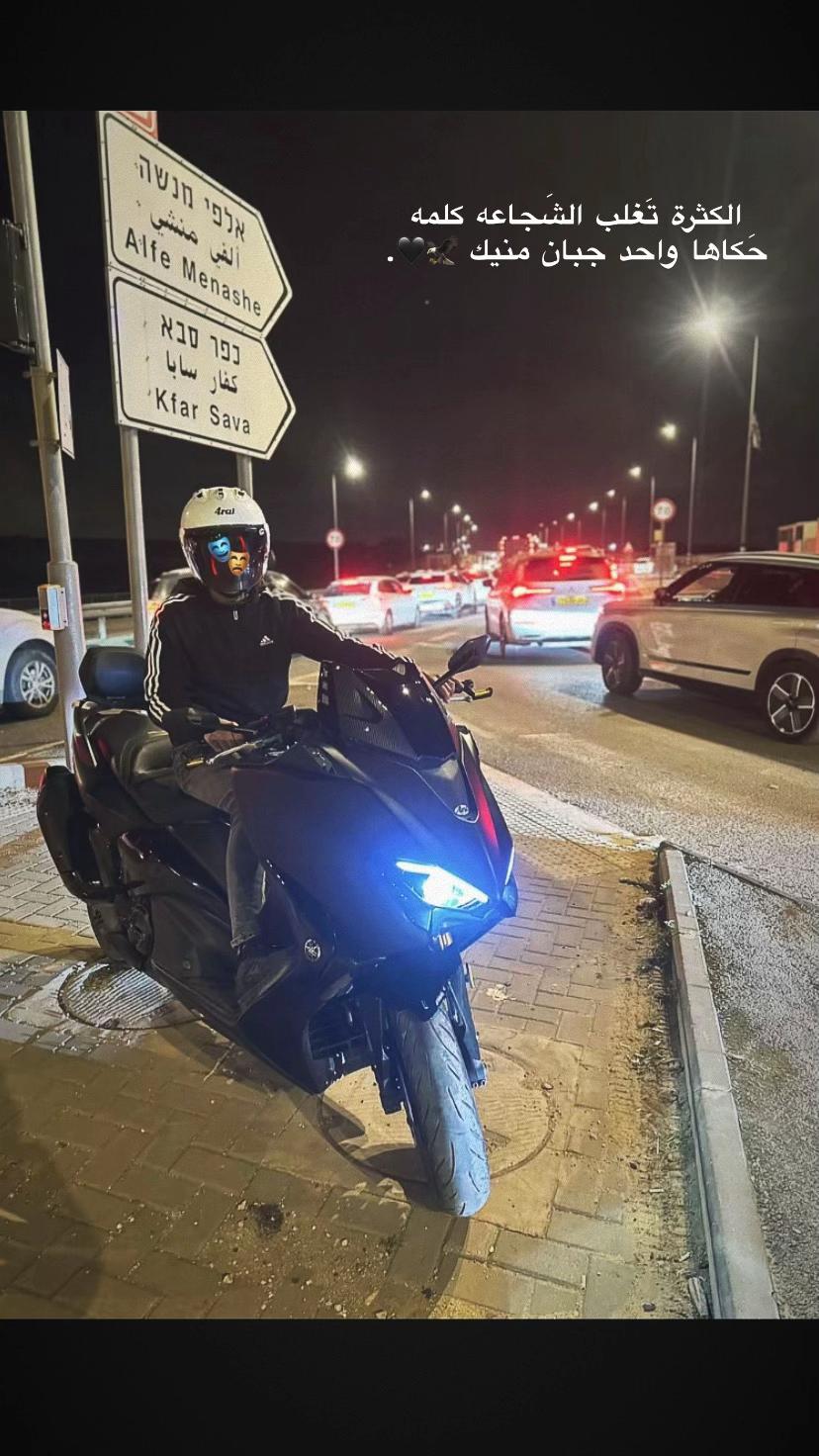 @יזן🖤🐺
