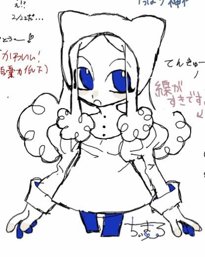 @ちぃまるボーイ(13)🌈