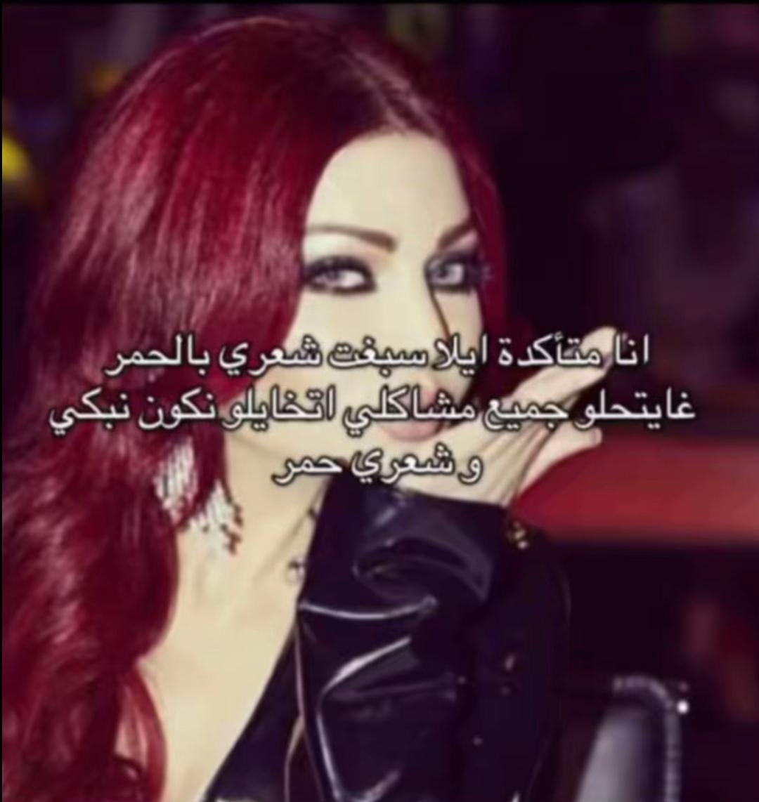 @Nahla elftouh 🍁