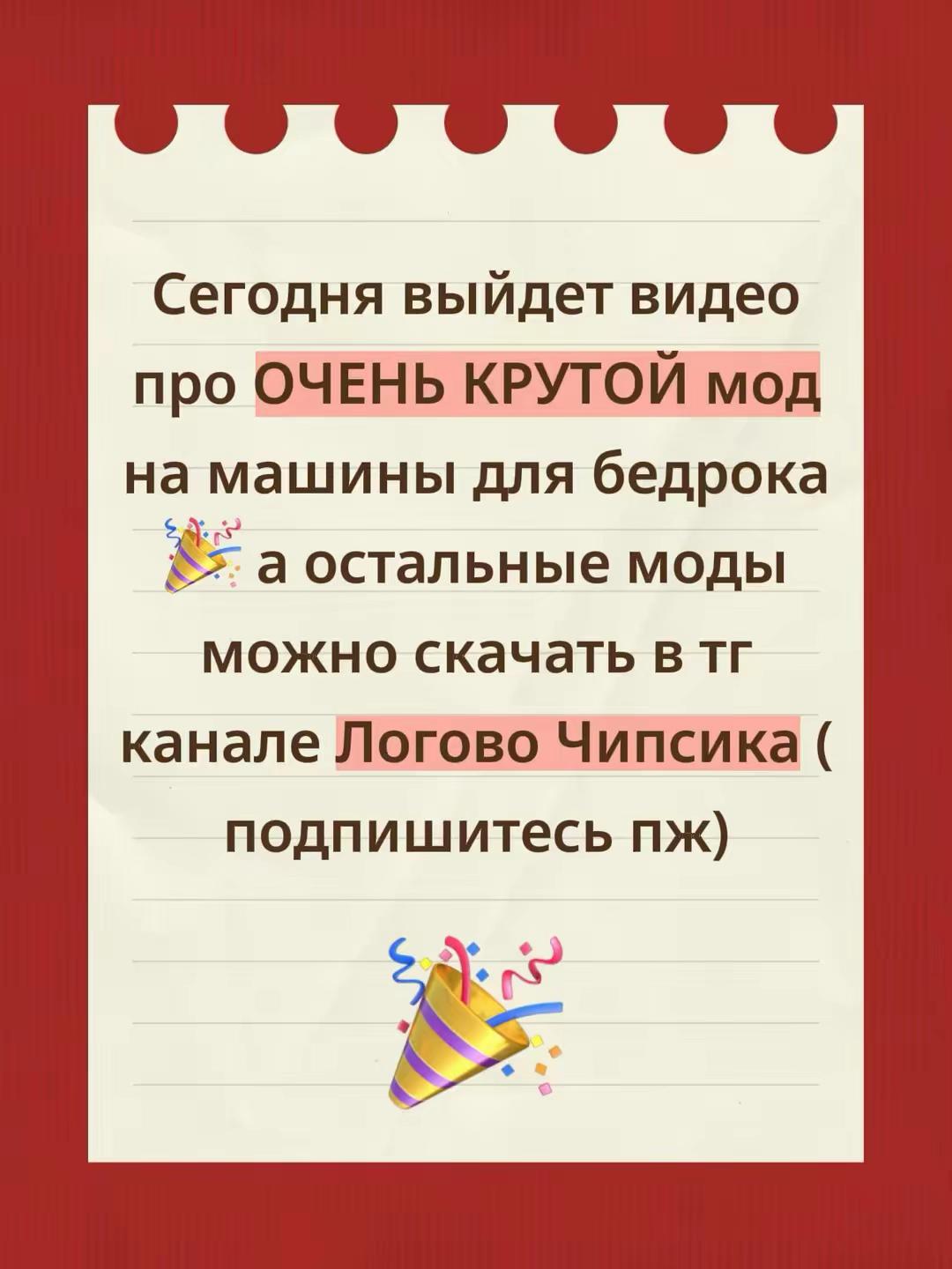 @Чипс 🌴🕶️