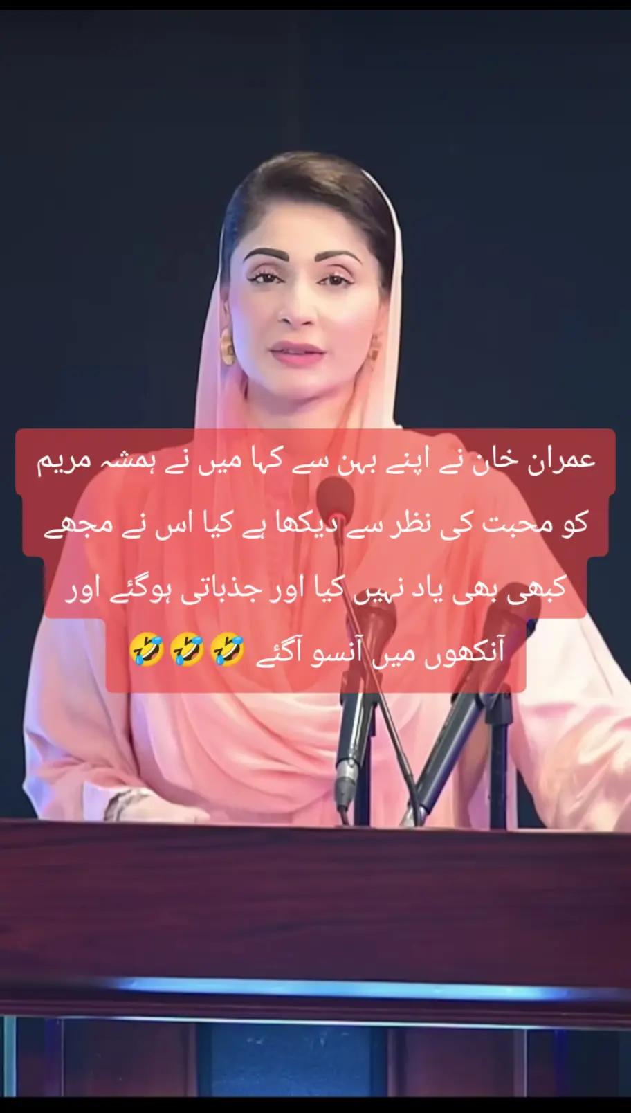 @انَـت الْحیـــاَت🫀🌍✨