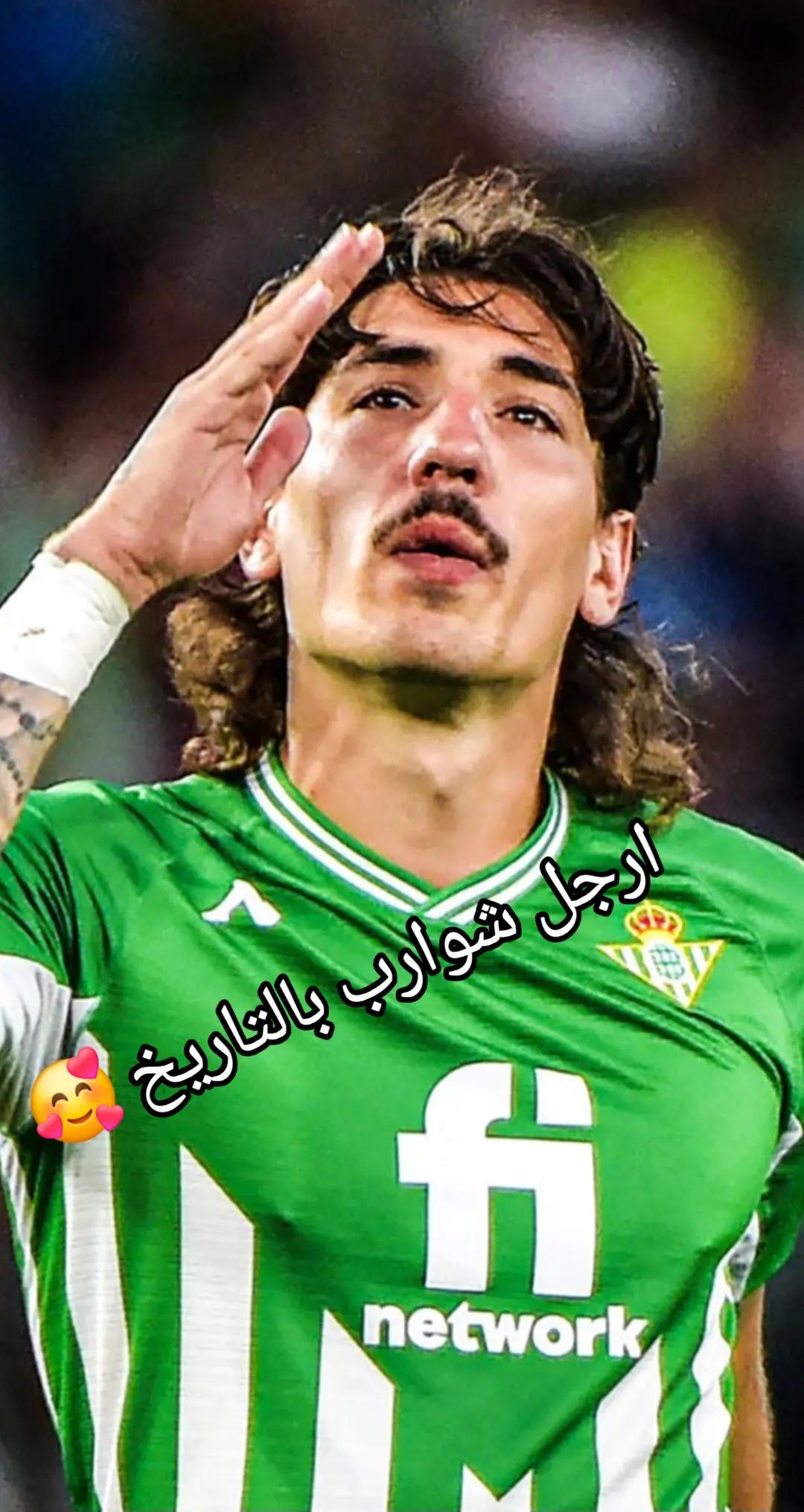 @برشلونة متعه كرة القدم