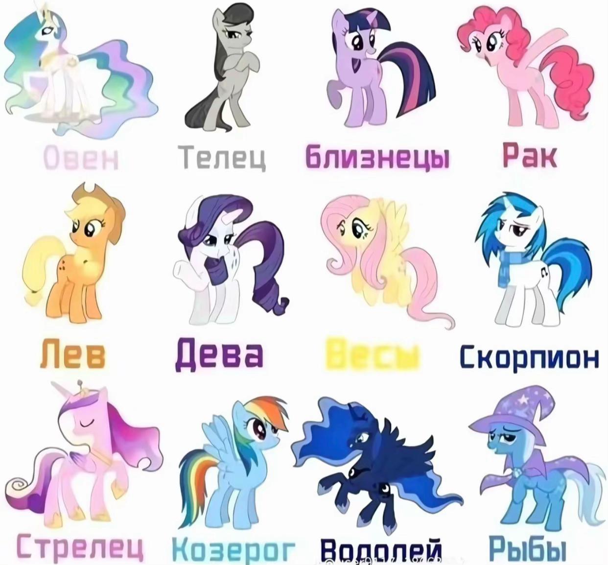 @даря