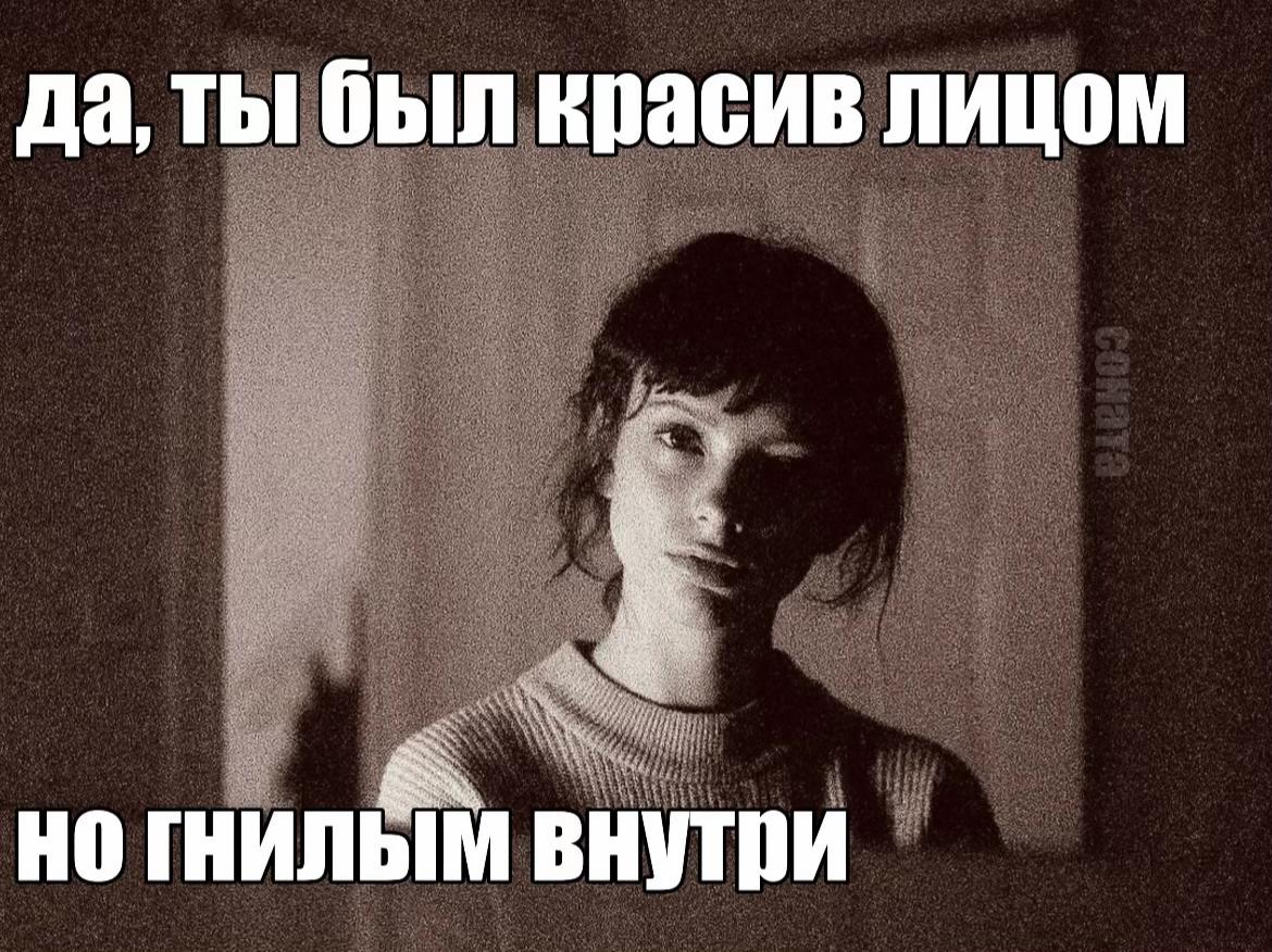 @коллекционер щп