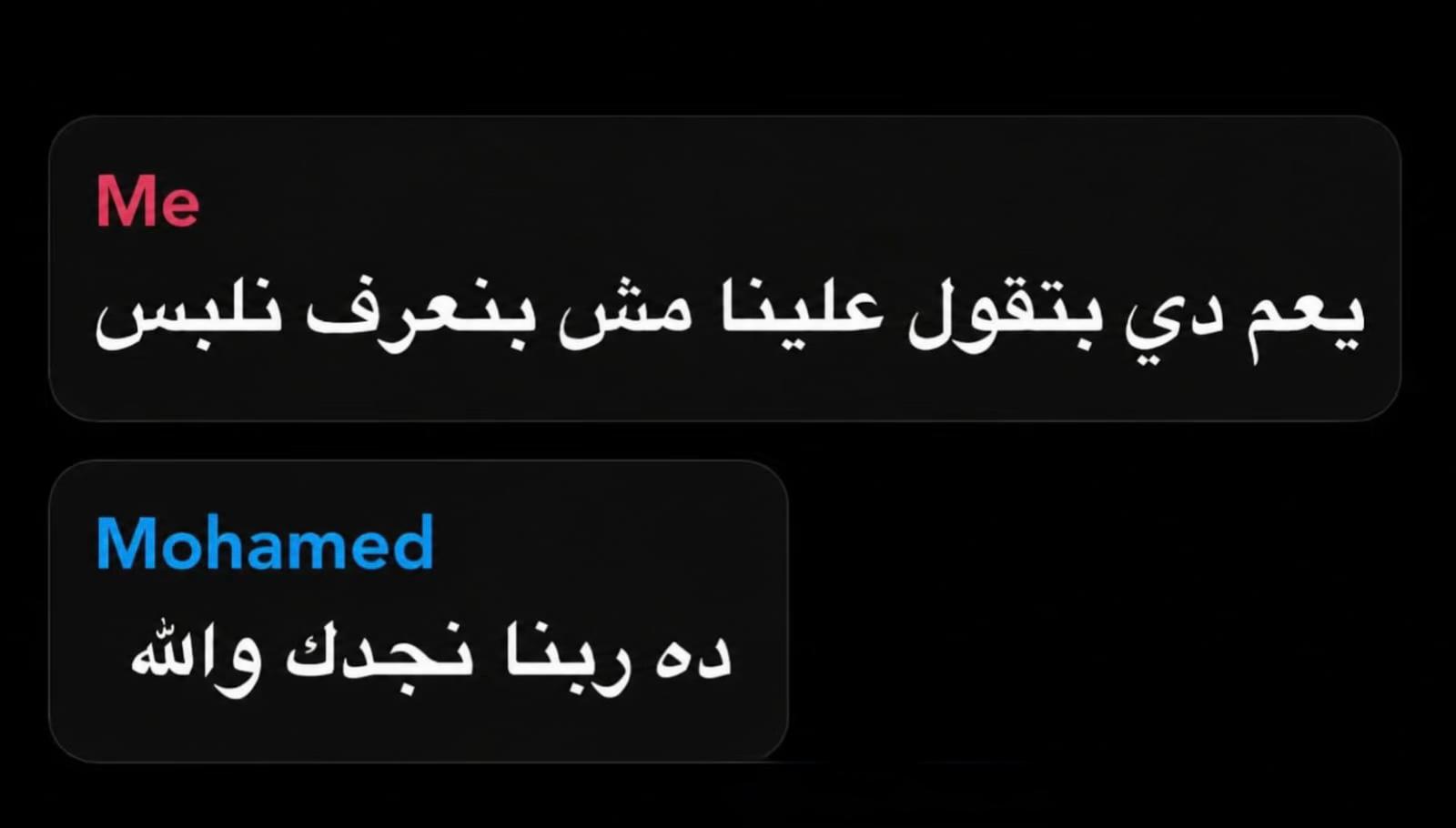 @Elmalkey&hearts;️