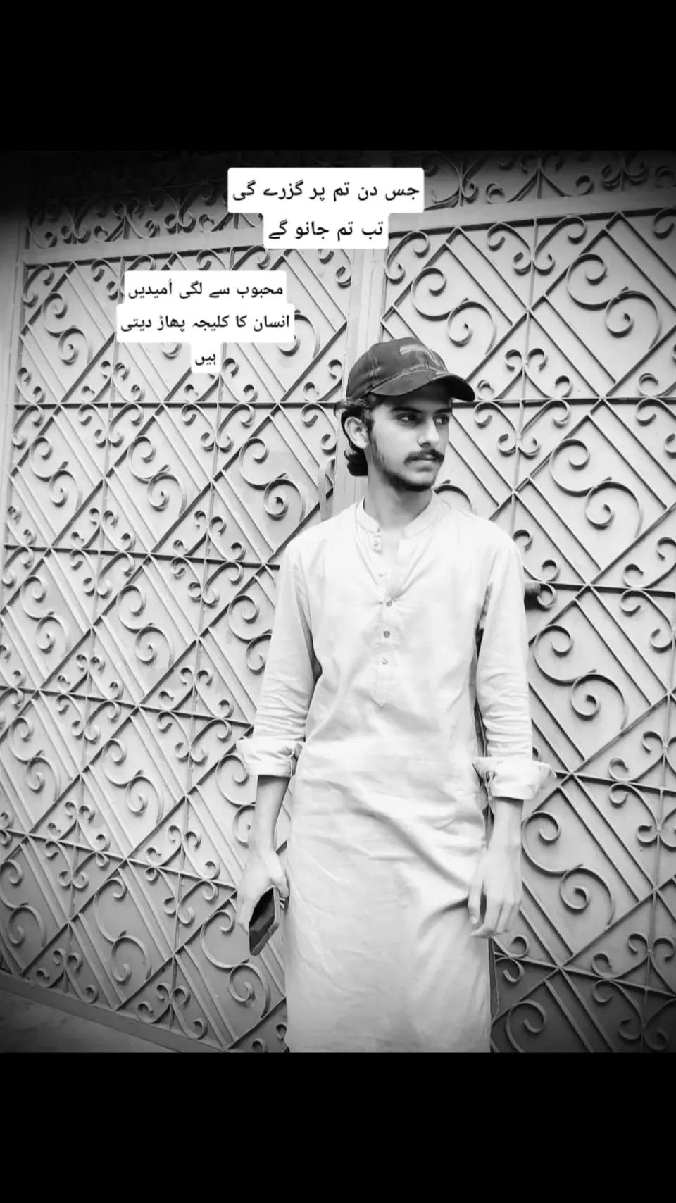 @👑جٹاں دا منڈا🦅