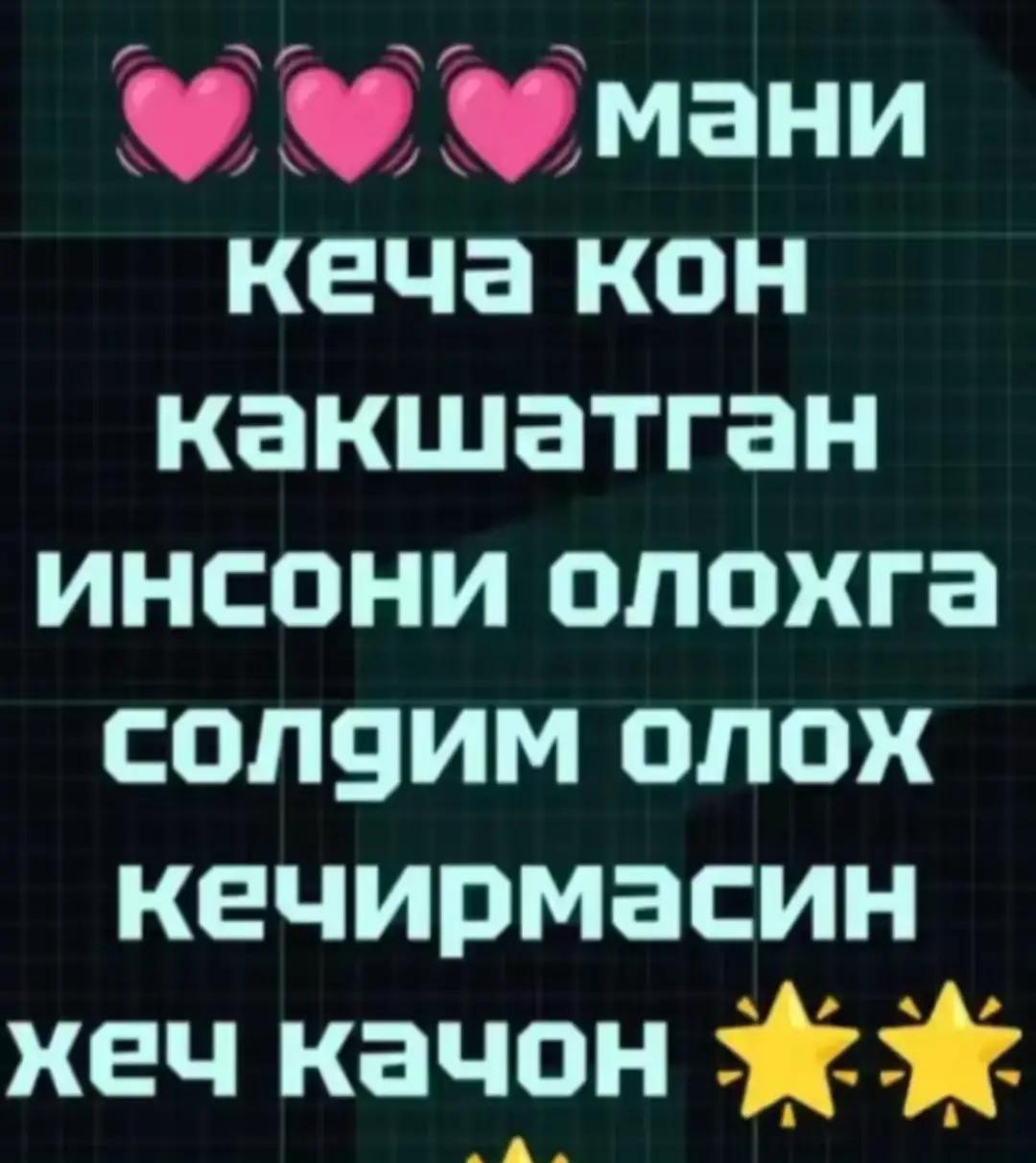 @๐๐๐ฐ๐ฌ ัะฐั
ะทะพะดะฐ ๐๐๐ท๐บ