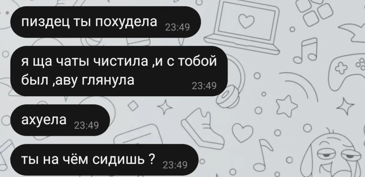 @^//^