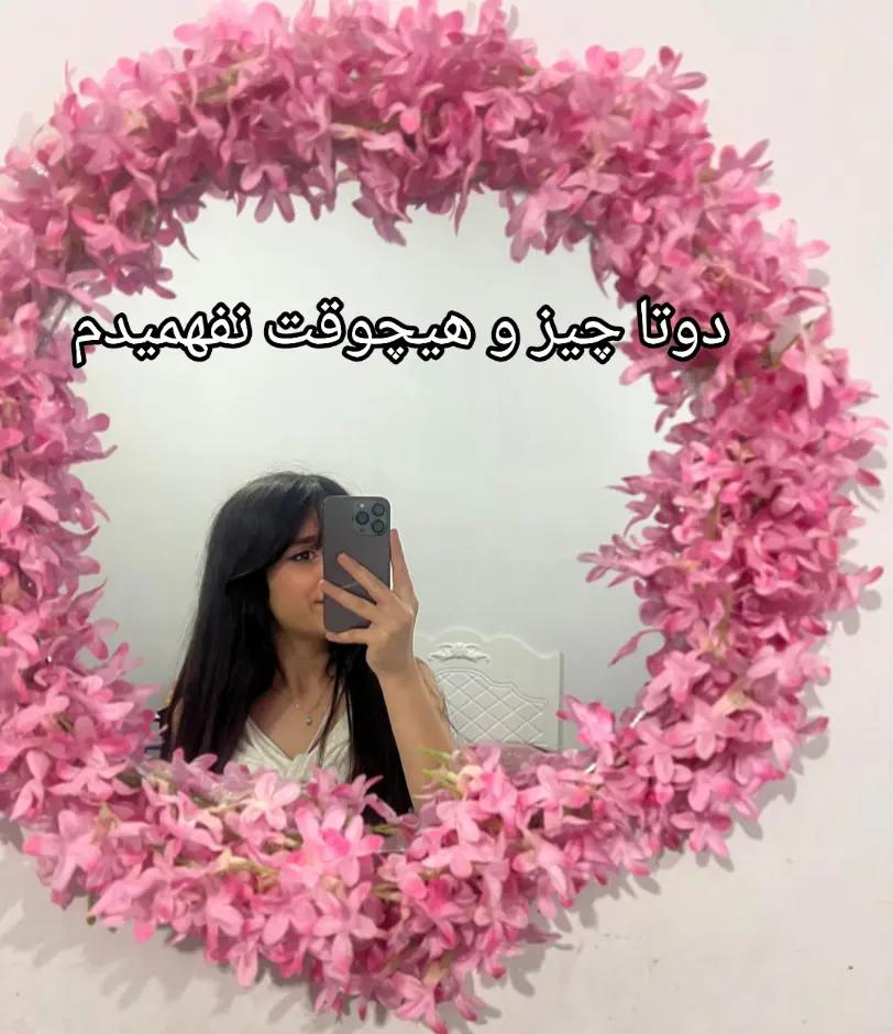 @𝕽𝖔𝖟𝖍𝖆𝖓🤓