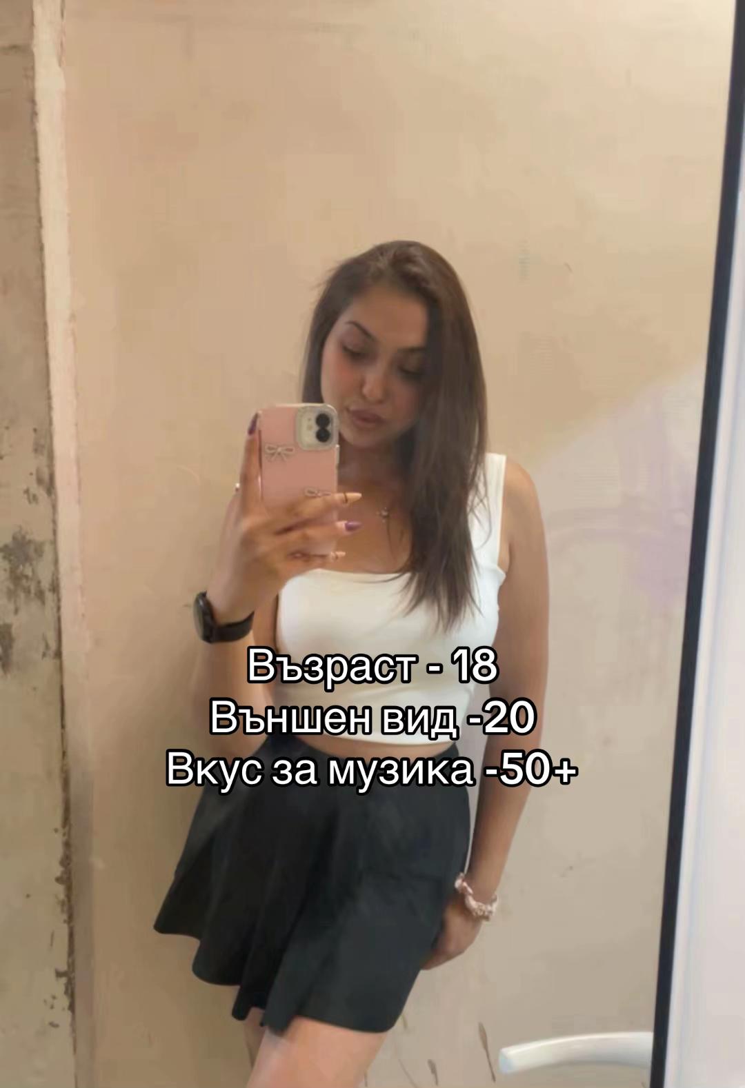 @🧸SK🧸