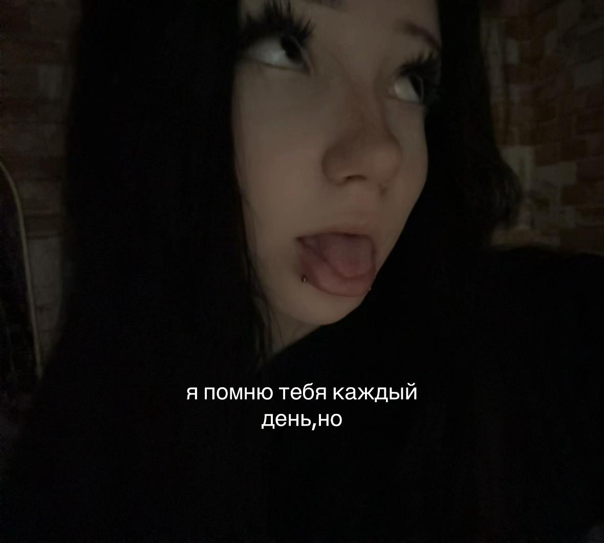 @тгк:@M3tad0