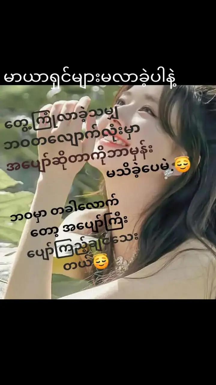 @❤TT❤You.make.me.happy❤