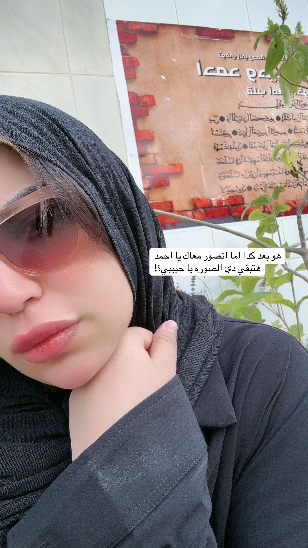 @ليل زكي🕷️🕸️