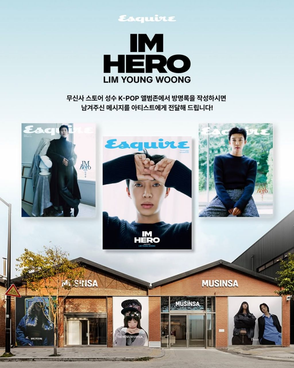 @🩵쪼롱이살응해🩵