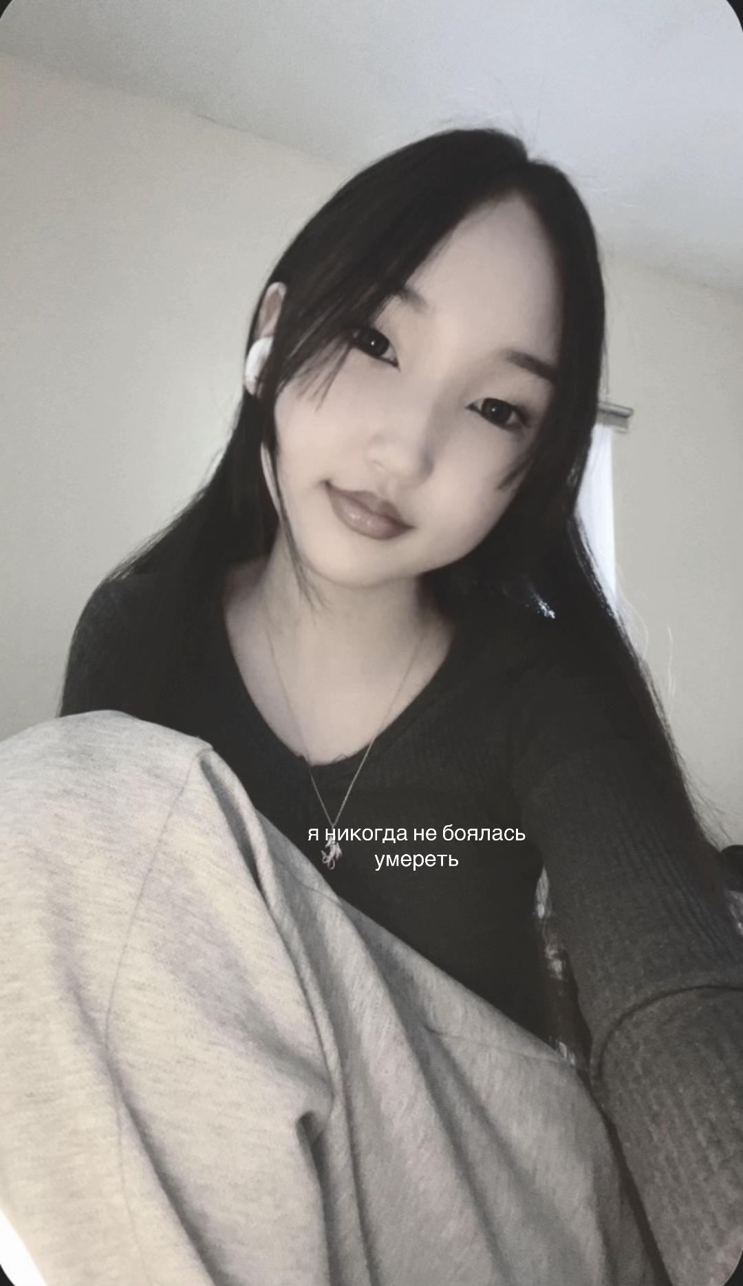 @мила