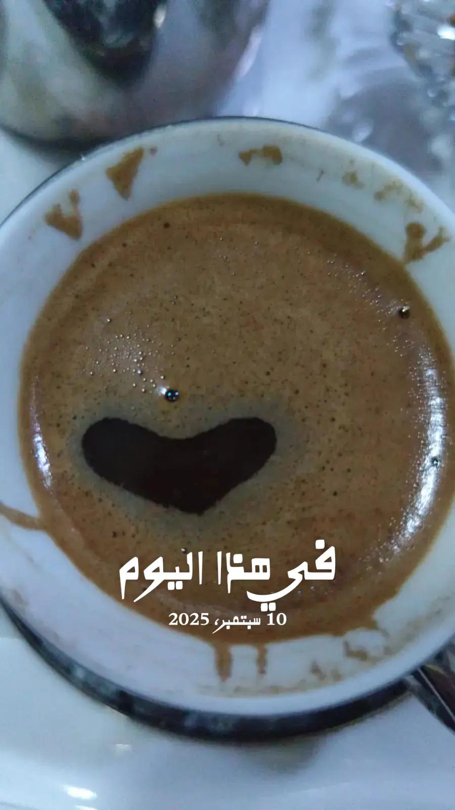 @هازينار