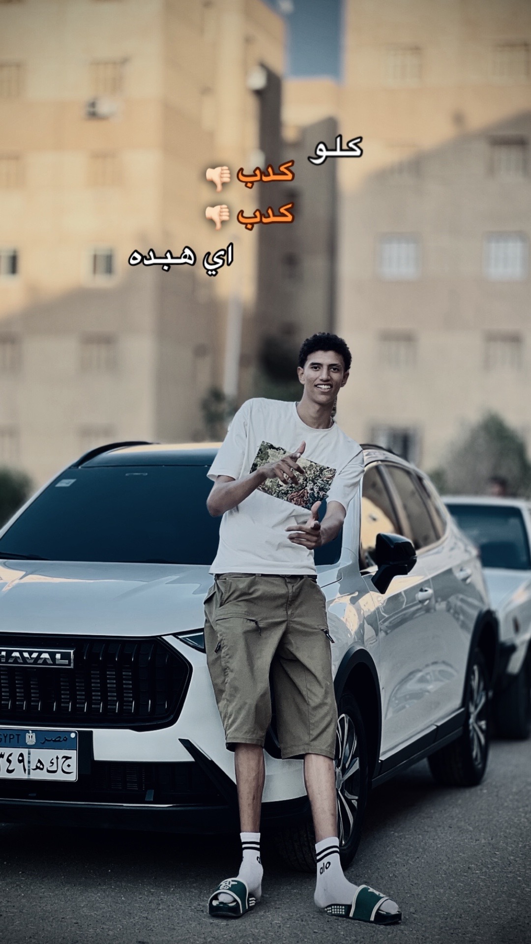 @﮼البرج🗼