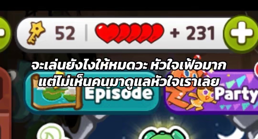 @ชานมรสวัว🧋0.001 M
