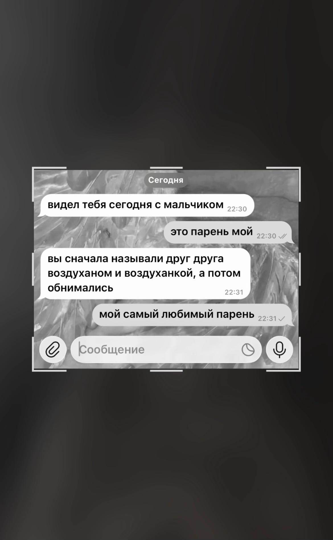 @хдшка