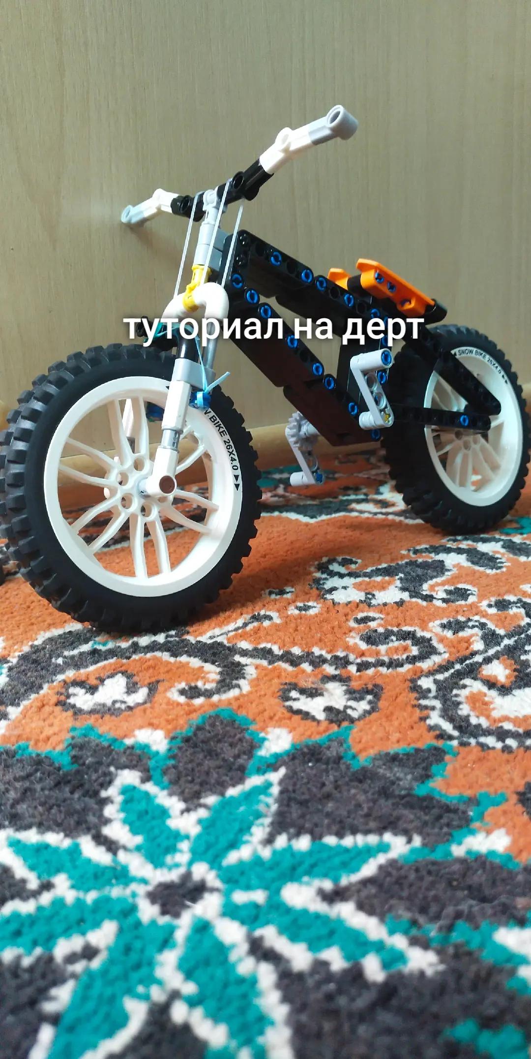 @mavic