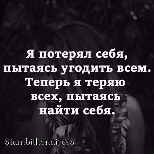 @🖤😎Император😎🖤