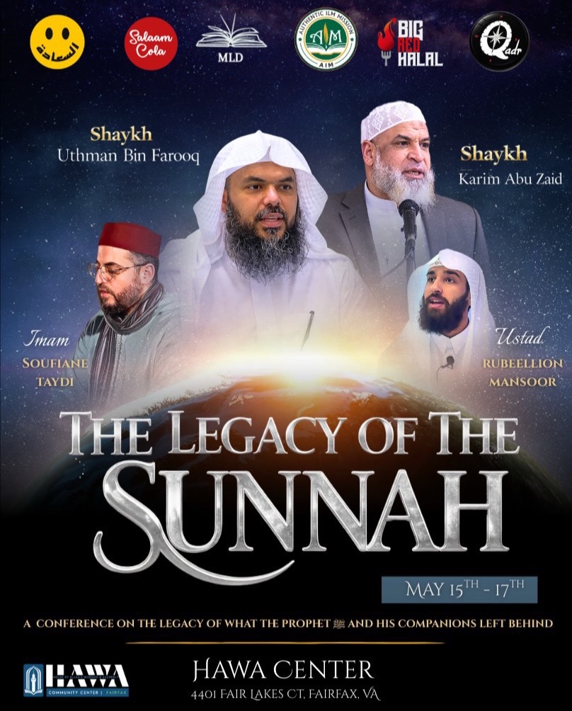 @Gems of Shaykh Uthman