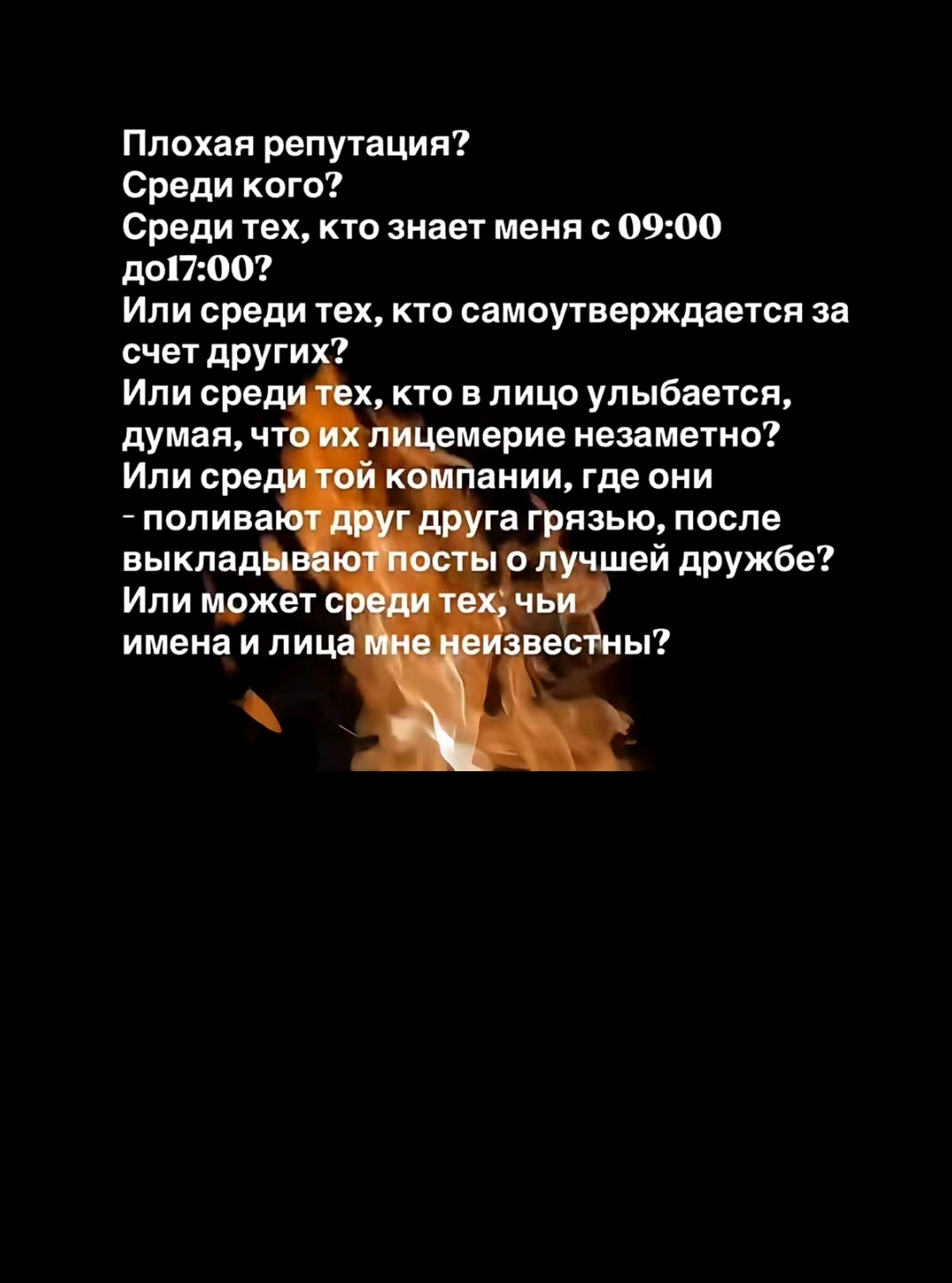 @🪬🧿🍀Ольга🍀🧿🪬