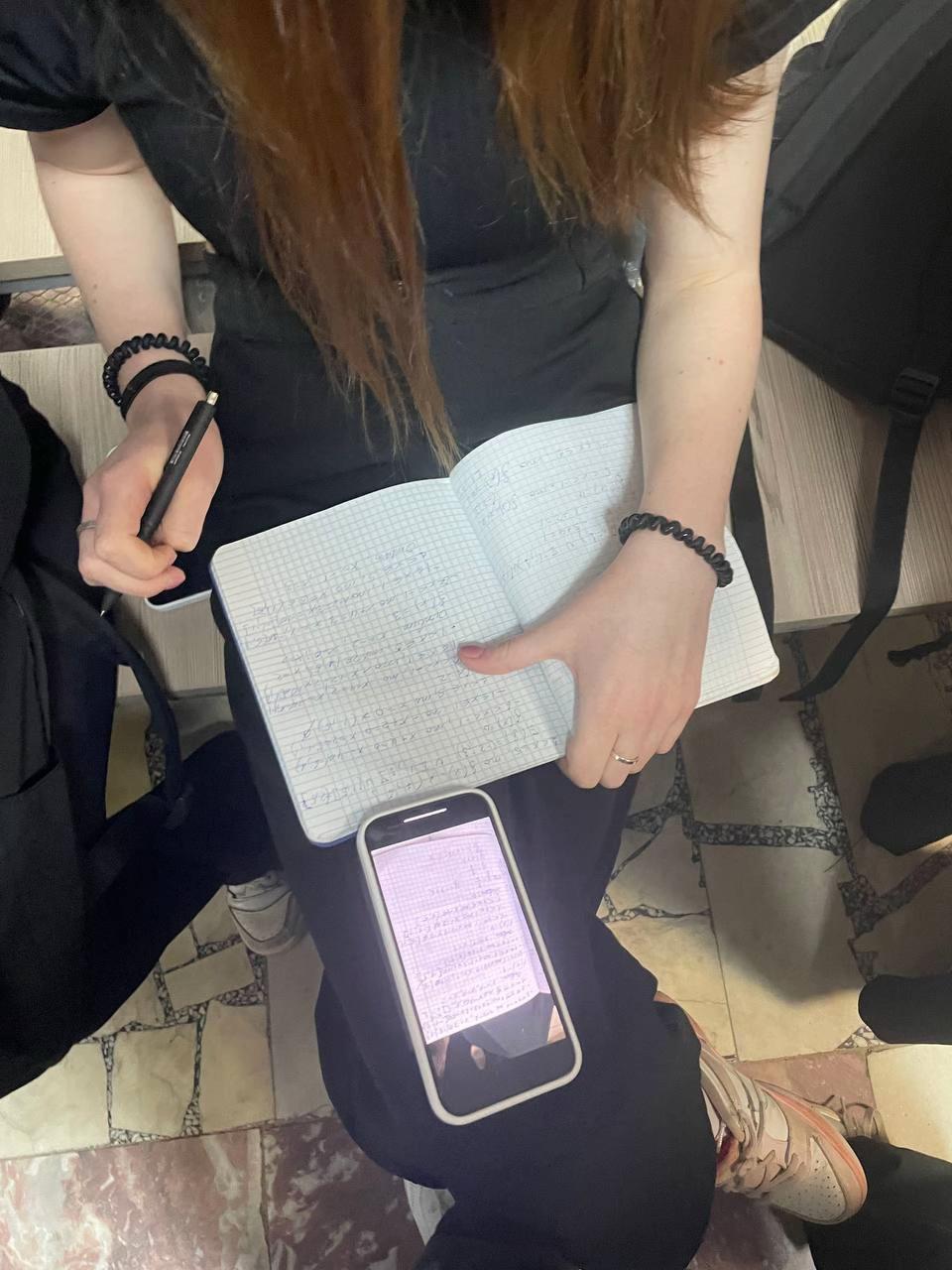 @Варюша