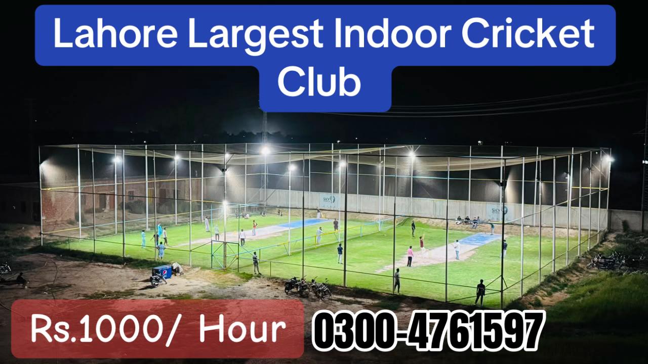 @skyindoorclub