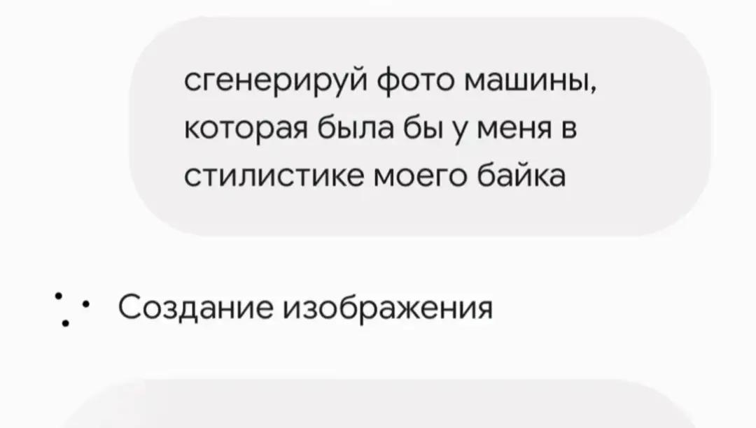 @nerktoo