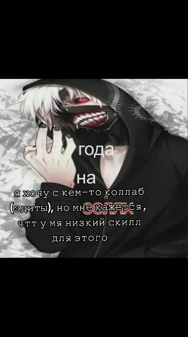 @рыбка!!🍊