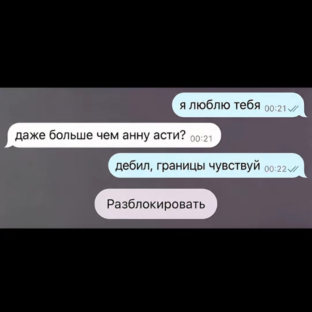@тишкина