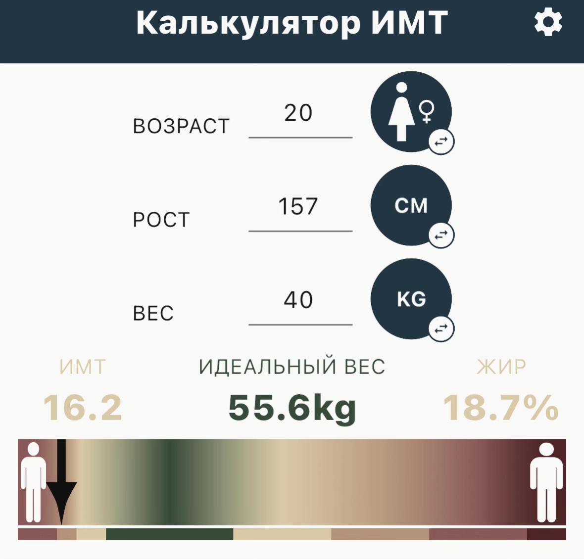 @мага