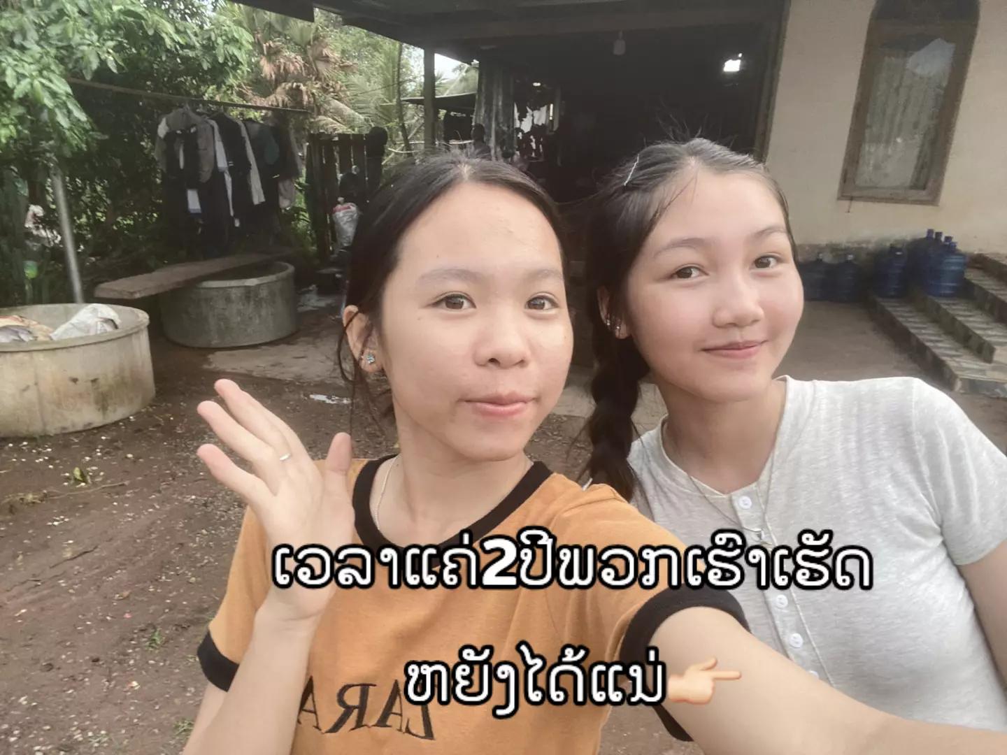 @PPN👈🏻