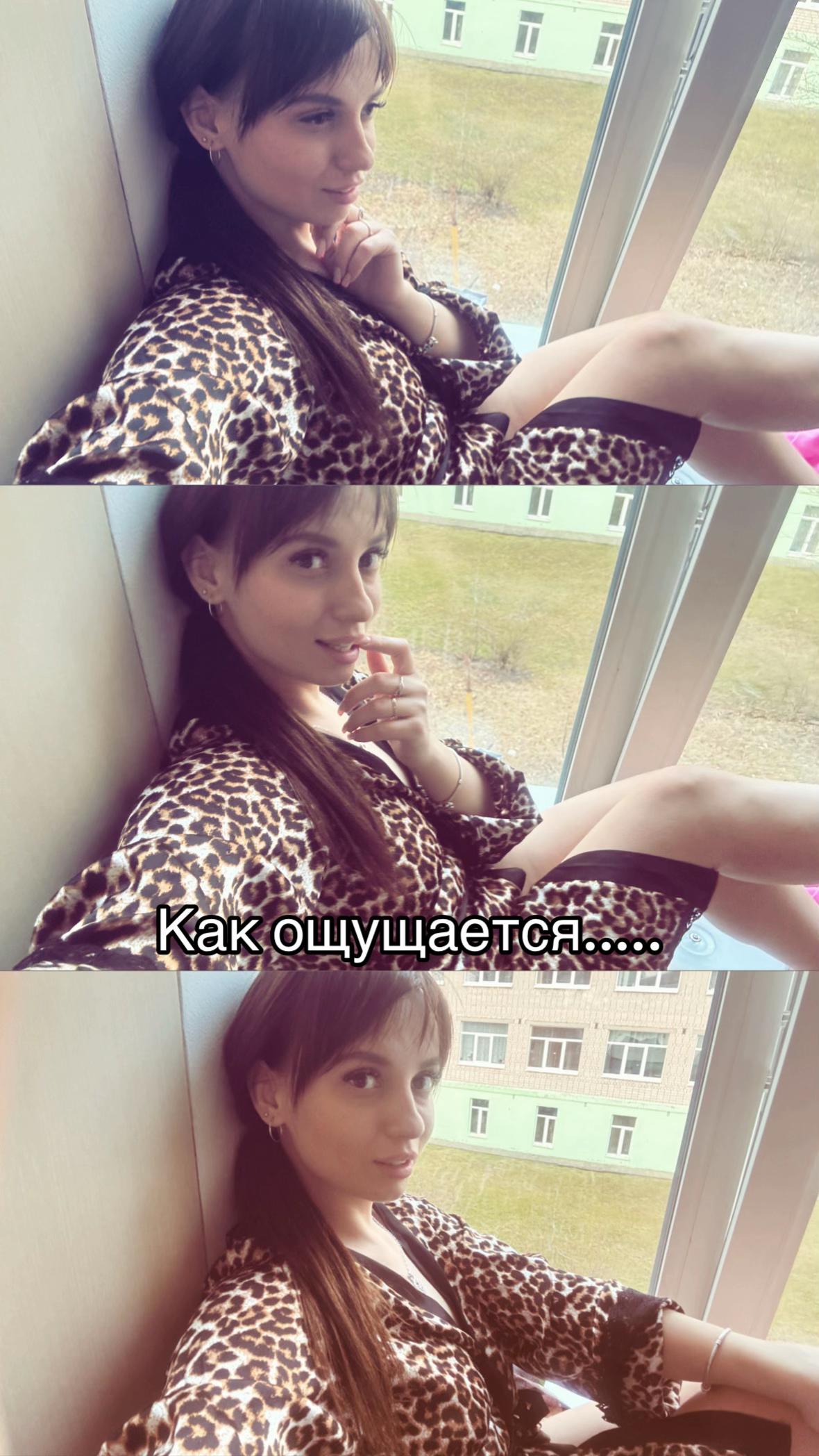 @DARYA 🐆