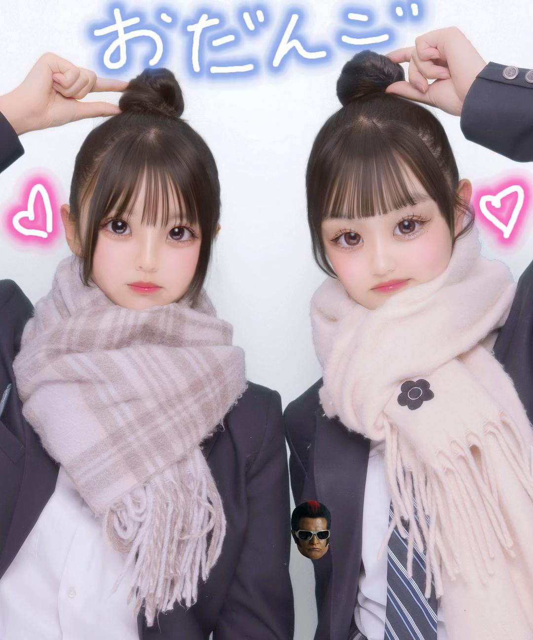 @卑弥呼