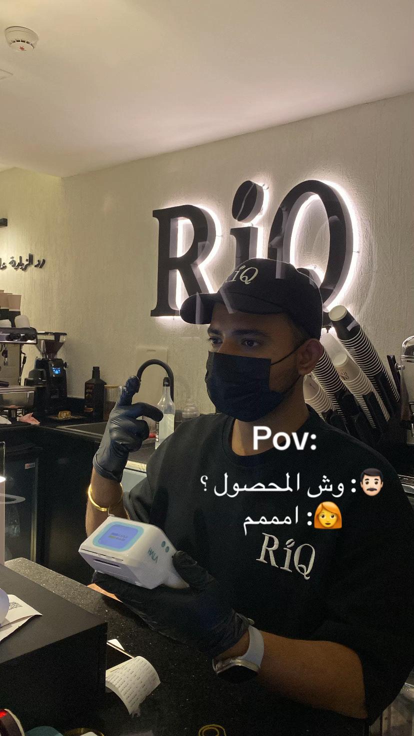 @riq.coffee