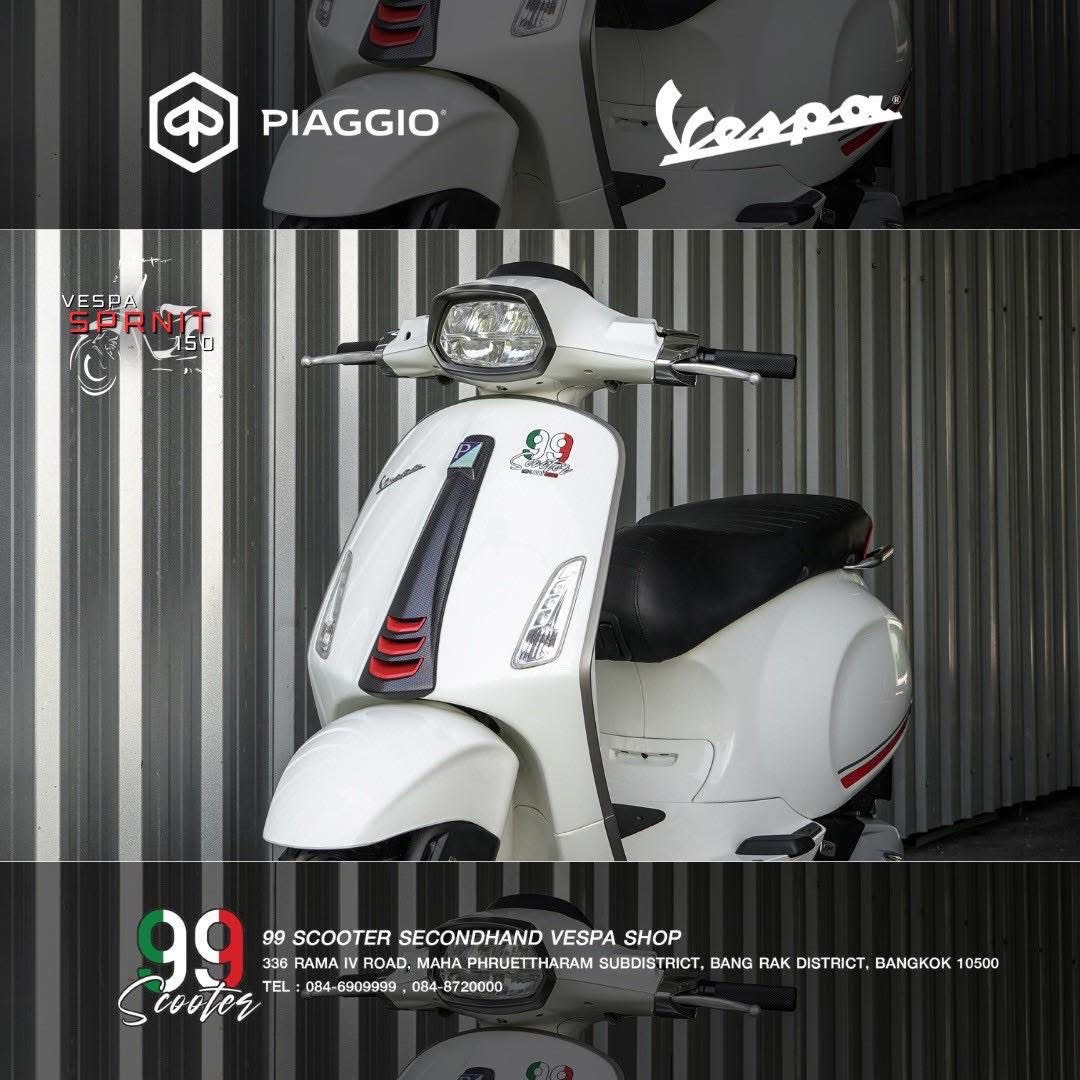 @99Scooter Shop
