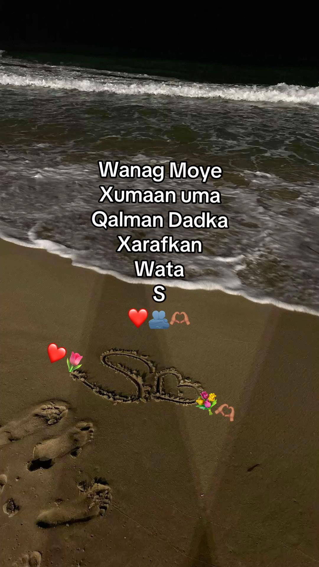 @ 