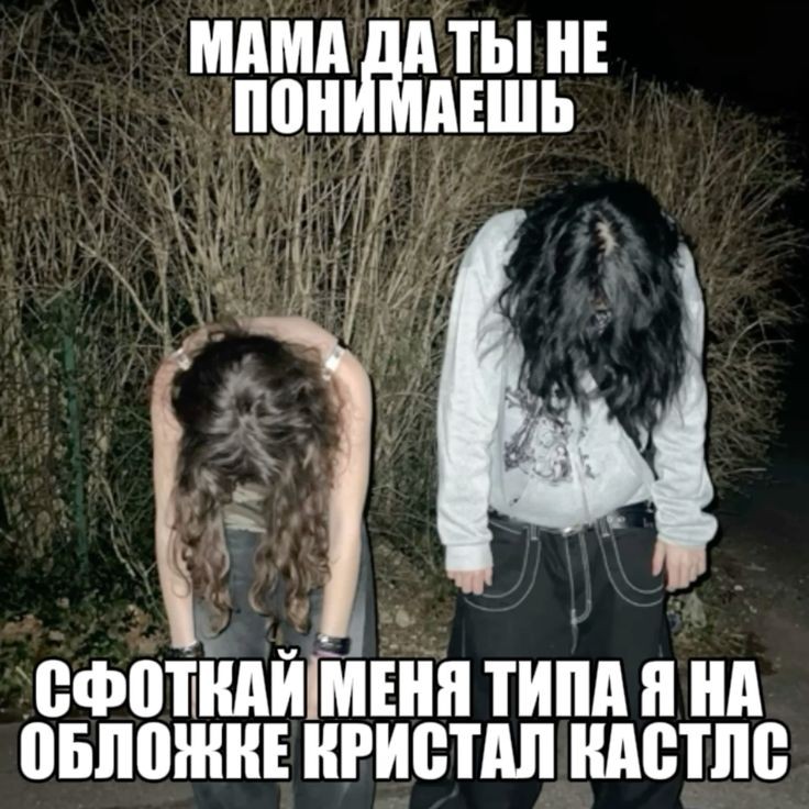 @underground🪖