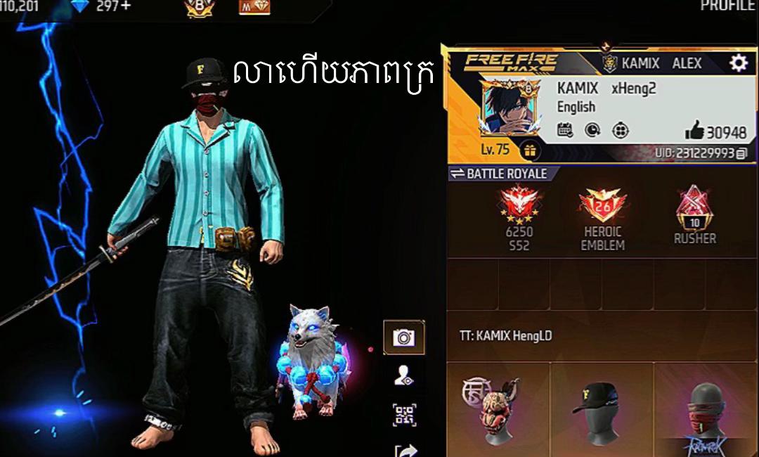 @KAMIX xHengLD