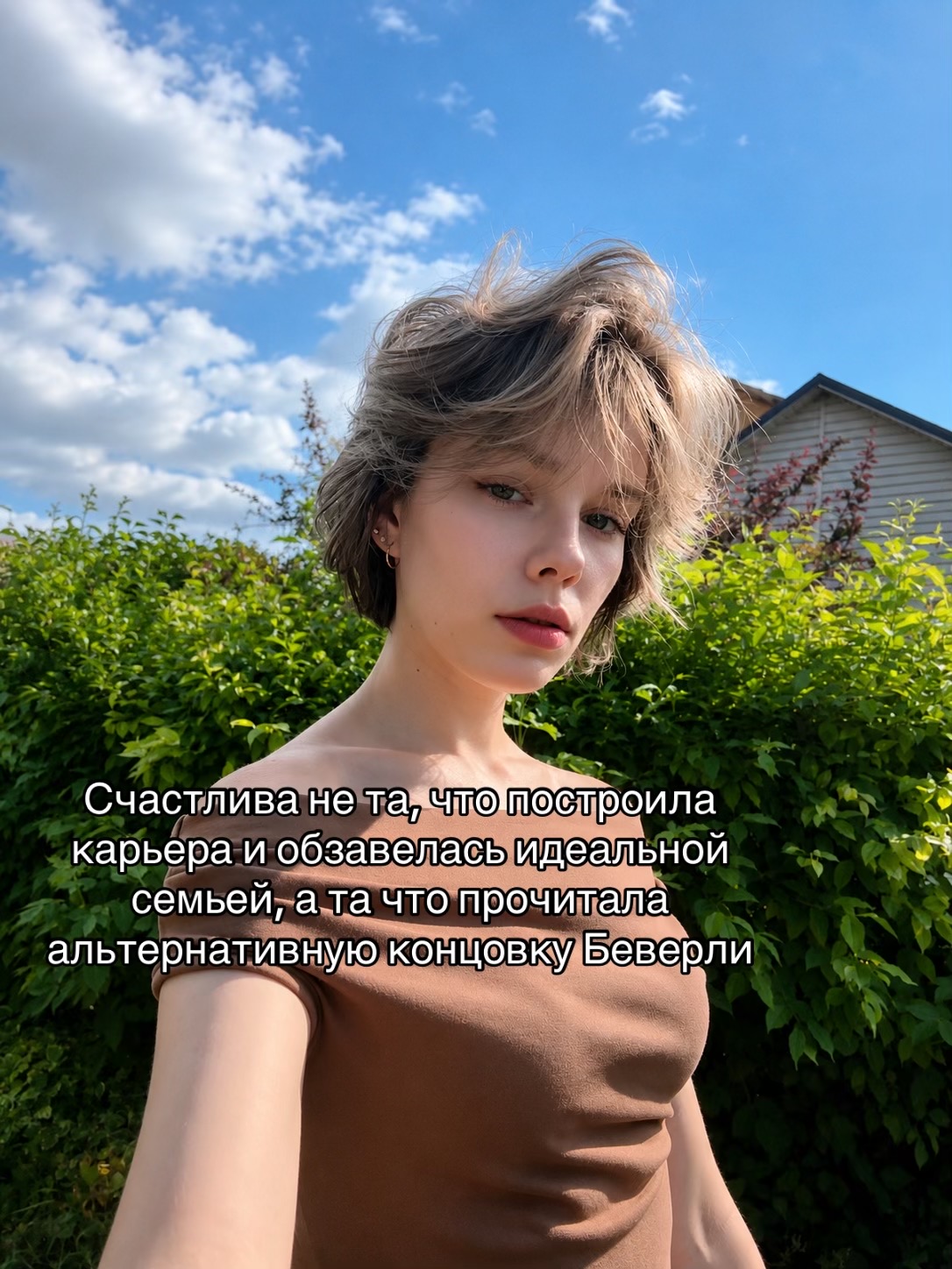 @𐤀Маленький маг
