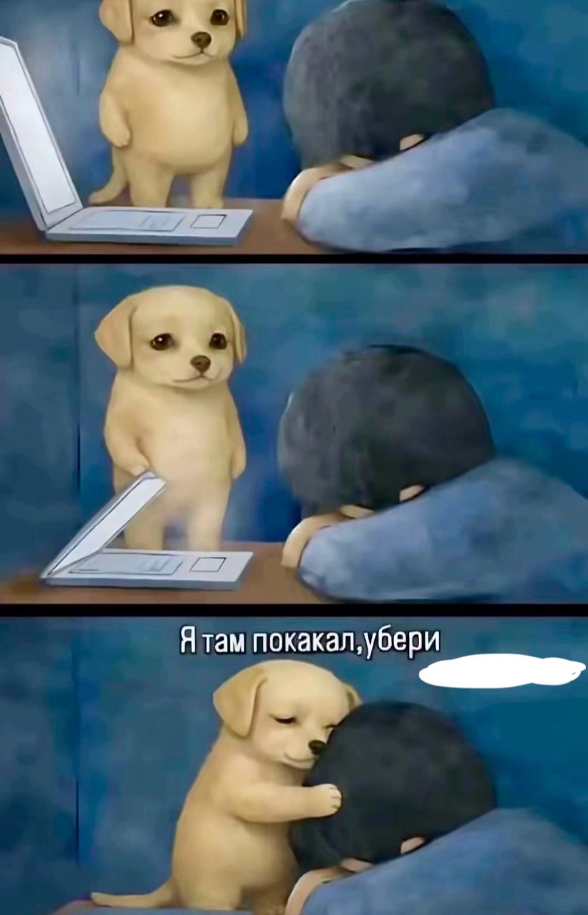 @re1ght