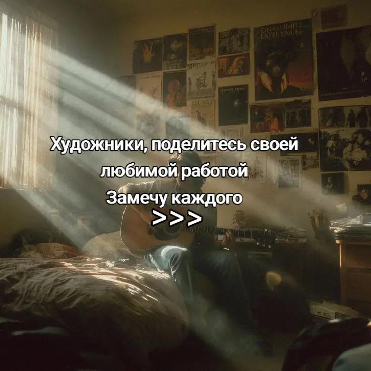 @Marioke@