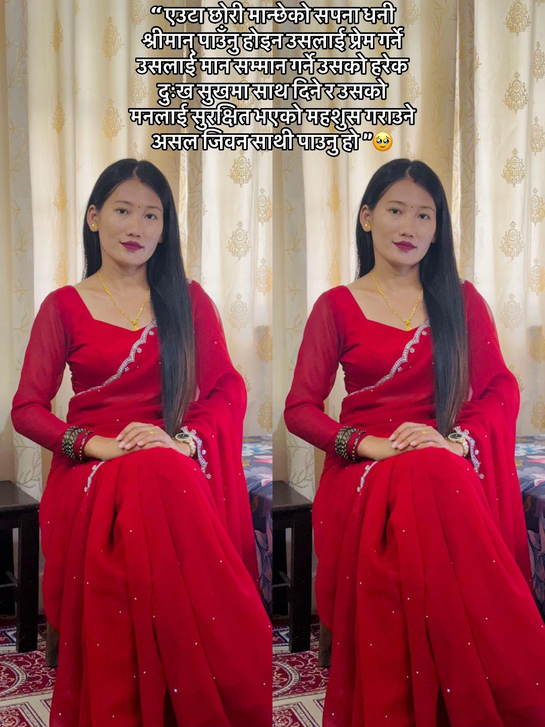 @jamunabarahgaremagar