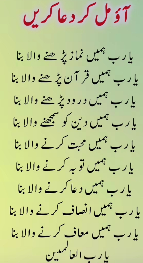 @🌹KASHAR KHAN🌹