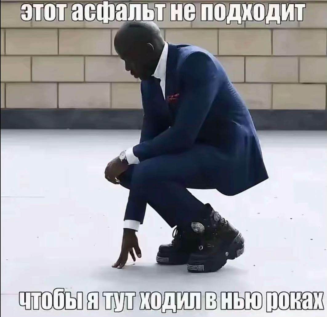 @киро воздухан
