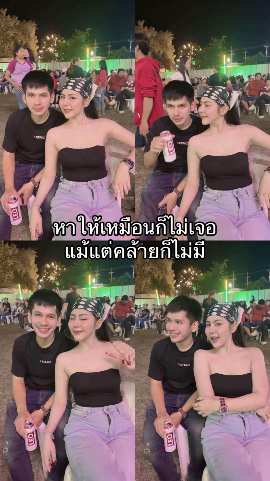 @พิง พักพิง 🌱(4.9M)