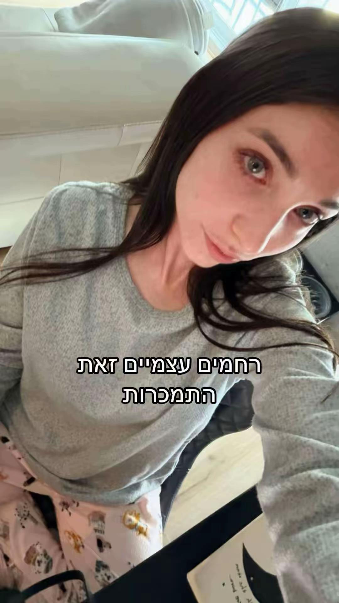@yuval_raz5