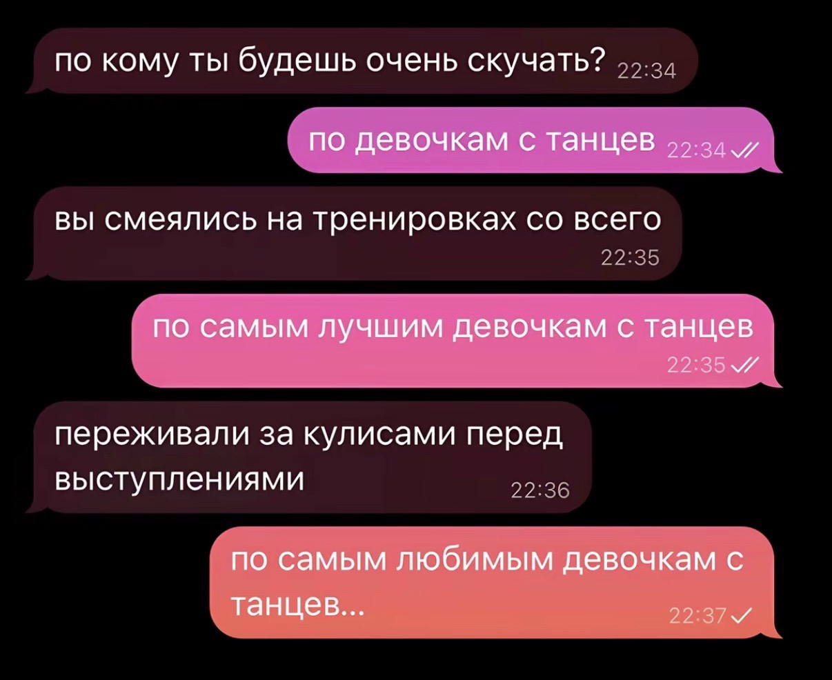 @ульянка миллер